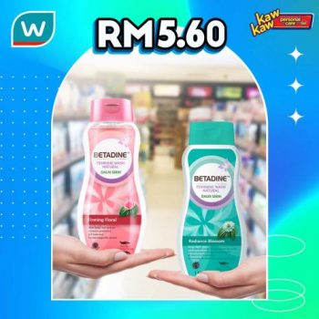 Watsons-Sanitary-Protection-Sale-26-350x350 - Beauty & Health Cosmetics Health Supplements Johor Kedah Kelantan Kuala Lumpur Malaysia Sales Melaka Negeri Sembilan Online Store Pahang Penang Perak Perlis Personal Care Putrajaya Sabah Sarawak Selangor Skincare Terengganu 