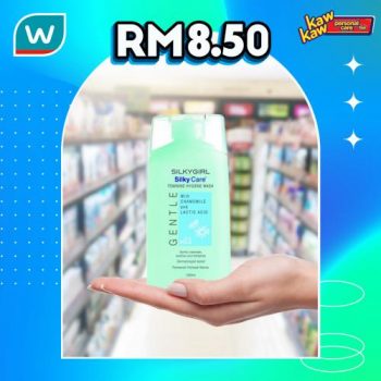 Watsons-Sanitary-Protection-Sale-31-350x350 - Beauty & Health Cosmetics Health Supplements Johor Kedah Kelantan Kuala Lumpur Malaysia Sales Melaka Negeri Sembilan Online Store Pahang Penang Perak Perlis Personal Care Putrajaya Sabah Sarawak Selangor Skincare Terengganu 