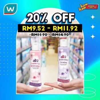 Watsons-Sanitary-Protection-Sale-5-350x350 - Beauty & Health Cosmetics Health Supplements Johor Kedah Kelantan Kuala Lumpur Malaysia Sales Melaka Negeri Sembilan Online Store Pahang Penang Perak Perlis Personal Care Putrajaya Sabah Sarawak Selangor Skincare Terengganu 
