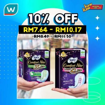 Watsons-Sanitary-Protection-Sale-9-350x350 - Beauty & Health Cosmetics Health Supplements Johor Kedah Kelantan Kuala Lumpur Malaysia Sales Melaka Negeri Sembilan Online Store Pahang Penang Perak Perlis Personal Care Putrajaya Sabah Sarawak Selangor Skincare Terengganu 