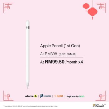 iTworld-CNY-Deals-1-350x350 - Computer Accessories Electronics & Computers IT Gadgets Accessories Johor Kedah Kelantan Kuala Lumpur Melaka Negeri Sembilan Online Store Pahang Penang Perak Perlis Promotions & Freebies Putrajaya Sabah Sarawak Selangor Terengganu 