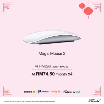 iTworld-CNY-Deals-350x350 - Computer Accessories Electronics & Computers IT Gadgets Accessories Johor Kedah Kelantan Kuala Lumpur Melaka Negeri Sembilan Online Store Pahang Penang Perak Perlis Promotions & Freebies Putrajaya Sabah Sarawak Selangor Terengganu 