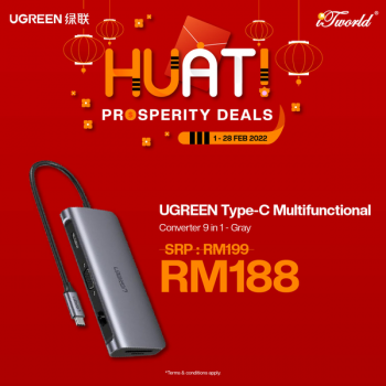 iTworld-Huat-Prosperity-Deals-350x350 - Computer Accessories Electronics & Computers IT Gadgets Accessories Johor Kedah Kelantan Kuala Lumpur Melaka Negeri Sembilan Online Store Pahang Penang Perak Perlis Promotions & Freebies Putrajaya Sabah Sarawak Selangor Terengganu 