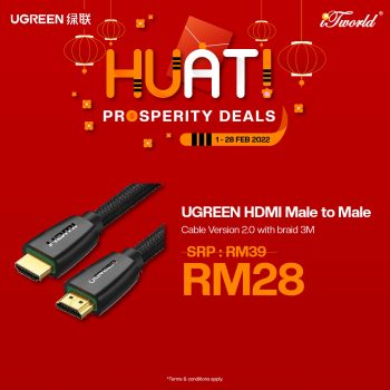 iTworld-Huat-Prosperity-Deals-4-350x350 - Computer Accessories Electronics & Computers IT Gadgets Accessories Johor Kedah Kelantan Kuala Lumpur Melaka Negeri Sembilan Online Store Pahang Penang Perak Perlis Promotions & Freebies Putrajaya Sabah Sarawak Selangor Terengganu 