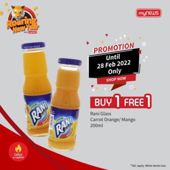 myNEWS-1-for-1-Promotion-1-350x350 - Johor Kedah Kelantan Kuala Lumpur Melaka Negeri Sembilan Pahang Penang Perak Perlis Promotions & Freebies Putrajaya Sabah Sarawak Selangor Supermarket & Hypermarket Terengganu 