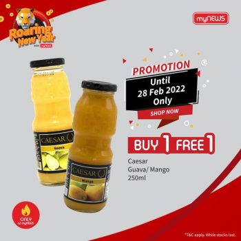 myNEWS-1-for-1-Promotion-350x350 - Johor Kedah Kelantan Kuala Lumpur Melaka Negeri Sembilan Pahang Penang Perak Perlis Promotions & Freebies Putrajaya Sabah Sarawak Selangor Supermarket & Hypermarket Terengganu 