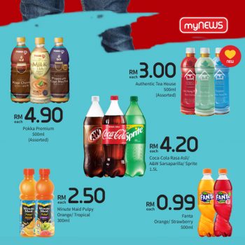 myNEWS-BERBALOI-Deals-1-350x350 - Johor Kedah Kelantan Kuala Lumpur Melaka Negeri Sembilan Pahang Penang Perak Perlis Promotions & Freebies Putrajaya Sabah Sarawak Selangor Supermarket & Hypermarket Terengganu 
