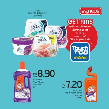 myNEWS-BERBALOI-Deals-12-350x350 - Johor Kedah Kelantan Kuala Lumpur Melaka Negeri Sembilan Pahang Penang Perak Perlis Promotions & Freebies Putrajaya Sabah Sarawak Selangor Supermarket & Hypermarket Terengganu 