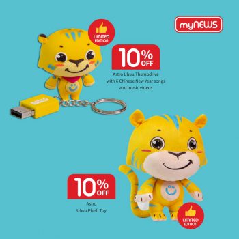 myNEWS-BERBALOI-Deals-14-350x350 - Johor Kedah Kelantan Kuala Lumpur Melaka Negeri Sembilan Pahang Penang Perak Perlis Promotions & Freebies Putrajaya Sabah Sarawak Selangor Supermarket & Hypermarket Terengganu 