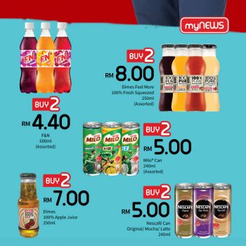 myNEWS-BERBALOI-Deals-3-350x350 - Johor Kedah Kelantan Kuala Lumpur Melaka Negeri Sembilan Pahang Penang Perak Perlis Promotions & Freebies Putrajaya Sabah Sarawak Selangor Supermarket & Hypermarket Terengganu 