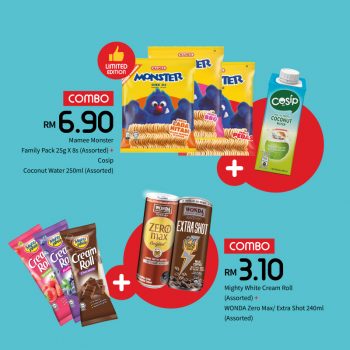myNEWS-BERBALOI-Deals-4-350x350 - Johor Kedah Kelantan Kuala Lumpur Melaka Negeri Sembilan Pahang Penang Perak Perlis Promotions & Freebies Putrajaya Sabah Sarawak Selangor Supermarket & Hypermarket Terengganu 
