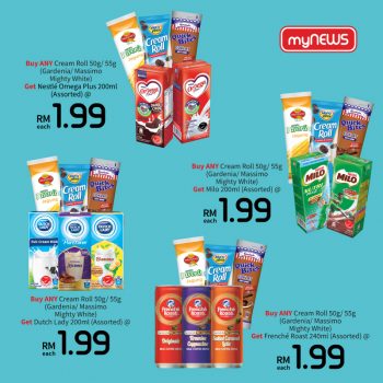myNEWS-BERBALOI-Deals-6-350x350 - Johor Kedah Kelantan Kuala Lumpur Melaka Negeri Sembilan Pahang Penang Perak Perlis Promotions & Freebies Putrajaya Sabah Sarawak Selangor Supermarket & Hypermarket Terengganu 