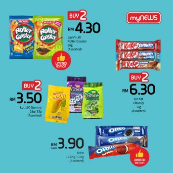 myNEWS-BERBALOI-Deals-7-350x350 - Johor Kedah Kelantan Kuala Lumpur Melaka Negeri Sembilan Pahang Penang Perak Perlis Promotions & Freebies Putrajaya Sabah Sarawak Selangor Supermarket & Hypermarket Terengganu 