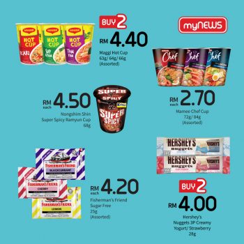 myNEWS-BERBALOI-Deals-8-350x350 - Johor Kedah Kelantan Kuala Lumpur Melaka Negeri Sembilan Pahang Penang Perak Perlis Promotions & Freebies Putrajaya Sabah Sarawak Selangor Supermarket & Hypermarket Terengganu 