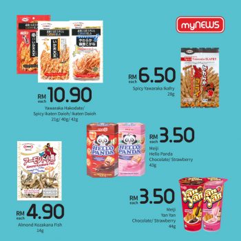myNEWS-BERBALOI-Deals-9-350x350 - Johor Kedah Kelantan Kuala Lumpur Melaka Negeri Sembilan Pahang Penang Perak Perlis Promotions & Freebies Putrajaya Sabah Sarawak Selangor Supermarket & Hypermarket Terengganu 