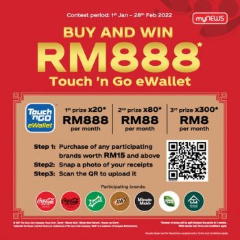 myNEWS-Buy-and-Win-Contest-350x350 - Events & Fairs Johor Kedah Kelantan Kuala Lumpur Melaka Negeri Sembilan Pahang Penang Perak Perlis Putrajaya Sabah Sarawak Selangor Supermarket & Hypermarket Terengganu 