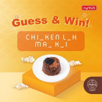 myNEWS-Guess-Win-Contest-350x350 - Events & Fairs Johor Kedah Kelantan Kuala Lumpur Melaka Negeri Sembilan Online Store Pahang Penang Perak Perlis Putrajaya Sabah Sarawak Selangor Supermarket & Hypermarket Terengganu 