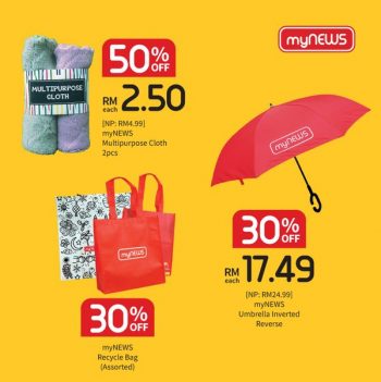 myNEWS-PWP-Promo-1-350x351 - Johor Kedah Kelantan Kuala Lumpur Melaka Negeri Sembilan Pahang Penang Perak Perlis Promotions & Freebies Putrajaya Sabah Sarawak Selangor Supermarket & Hypermarket Terengganu 