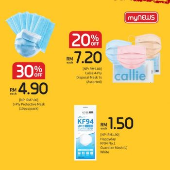myNEWS-PWP-Promo-2-350x351 - Johor Kedah Kelantan Kuala Lumpur Melaka Negeri Sembilan Pahang Penang Perak Perlis Promotions & Freebies Putrajaya Sabah Sarawak Selangor Supermarket & Hypermarket Terengganu 