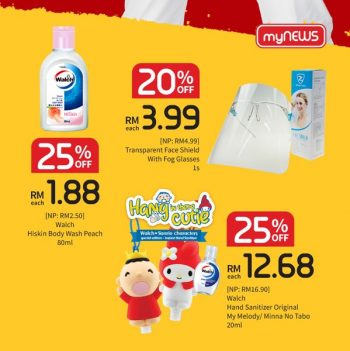 myNEWS-PWP-Promo-3-350x351 - Johor Kedah Kelantan Kuala Lumpur Melaka Negeri Sembilan Pahang Penang Perak Perlis Promotions & Freebies Putrajaya Sabah Sarawak Selangor Supermarket & Hypermarket Terengganu 
