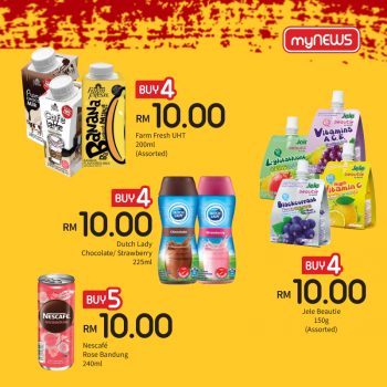 myNEWS-SPEC-10-CULAR-Deals-2-350x350 - Johor Kedah Kelantan Kuala Lumpur Melaka Negeri Sembilan Pahang Penang Perak Perlis Promotions & Freebies Putrajaya Sabah Sarawak Selangor Supermarket & Hypermarket Terengganu 