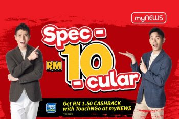 myNEWS-SPEC-10-CULAR-Deals-350x233 - Johor Kedah Kelantan Kuala Lumpur Melaka Negeri Sembilan Pahang Penang Perak Perlis Promotions & Freebies Putrajaya Sabah Sarawak Selangor Supermarket & Hypermarket Terengganu 