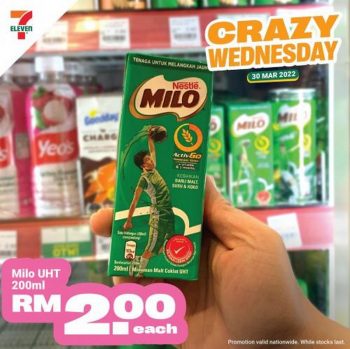 7-Eleven-Crazy-Wednesday-Promotion-1-3-350x349 - Johor Kedah Kelantan Kuala Lumpur Melaka Negeri Sembilan Pahang Penang Perak Perlis Promotions & Freebies Putrajaya Sabah Sarawak Selangor Supermarket & Hypermarket Terengganu 