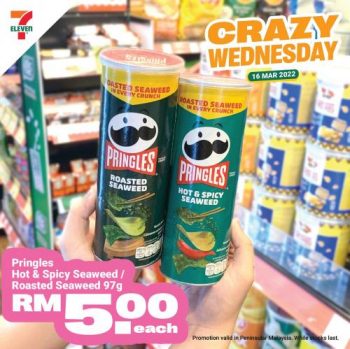 7-Eleven-Crazy-Wednesday-Promotion-2-1-350x349 - Johor Kedah Kelantan Kuala Lumpur Melaka Negeri Sembilan Pahang Penang Perak Perlis Promotions & Freebies Putrajaya Sabah Sarawak Selangor Supermarket & Hypermarket Terengganu 