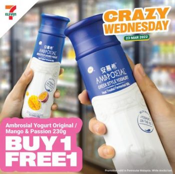 7-Eleven-Crazy-Wednesday-Promotion-2-2-350x349 - Johor Kedah Kelantan Kuala Lumpur Melaka Negeri Sembilan Pahang Penang Perak Perlis Promotions & Freebies Putrajaya Sabah Sarawak Selangor Supermarket & Hypermarket Terengganu 