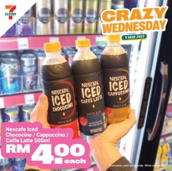 7-Eleven-Crazy-Wednesday-Promotion-2-350x349 - Johor Kedah Kelantan Kuala Lumpur Melaka Negeri Sembilan Pahang Penang Perak Perlis Promotions & Freebies Putrajaya Sabah Sarawak Selangor Supermarket & Hypermarket Terengganu 