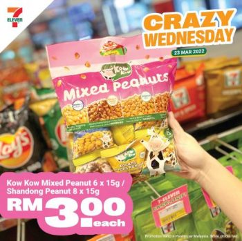 7-Eleven-Crazy-Wednesday-Promotion-3-2-350x349 - Johor Kedah Kelantan Kuala Lumpur Melaka Negeri Sembilan Pahang Penang Perak Perlis Promotions & Freebies Putrajaya Sabah Sarawak Selangor Supermarket & Hypermarket Terengganu 