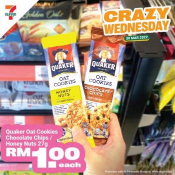 7-Eleven-Crazy-Wednesday-Promotion-3-3-350x349 - Johor Kedah Kelantan Kuala Lumpur Melaka Negeri Sembilan Pahang Penang Perak Perlis Promotions & Freebies Putrajaya Sabah Sarawak Selangor Supermarket & Hypermarket Terengganu 