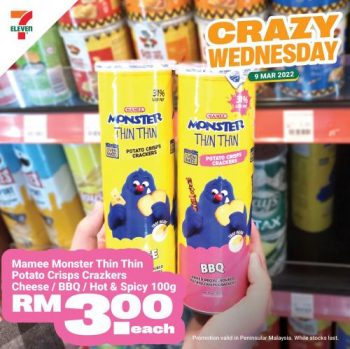 7-Eleven-Crazy-Wednesday-Promotion-3-350x349 - Johor Kedah Kelantan Kuala Lumpur Melaka Negeri Sembilan Pahang Penang Perak Perlis Promotions & Freebies Putrajaya Sabah Sarawak Selangor Supermarket & Hypermarket Terengganu 