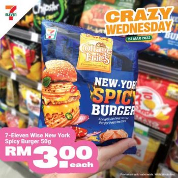 7-Eleven-Crazy-Wednesday-Promotion-4-2-350x349 - Johor Kedah Kelantan Kuala Lumpur Melaka Negeri Sembilan Pahang Penang Perak Perlis Promotions & Freebies Putrajaya Sabah Sarawak Selangor Supermarket & Hypermarket Terengganu 