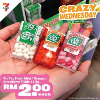 7-Eleven-Crazy-Wednesday-Promotion-4-3-350x349 - Johor Kedah Kelantan Kuala Lumpur Melaka Negeri Sembilan Pahang Penang Perak Perlis Promotions & Freebies Putrajaya Sabah Sarawak Selangor Supermarket & Hypermarket Terengganu 