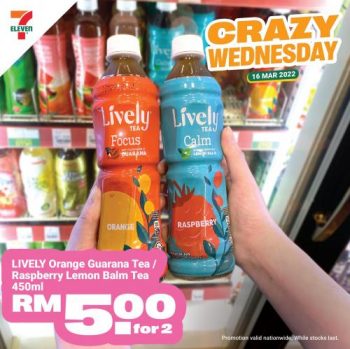 7-Eleven-Crazy-Wednesday-Promotion-5-1-350x349 - Johor Kedah Kelantan Kuala Lumpur Melaka Negeri Sembilan Pahang Penang Perak Perlis Promotions & Freebies Putrajaya Sabah Sarawak Selangor Supermarket & Hypermarket Terengganu 