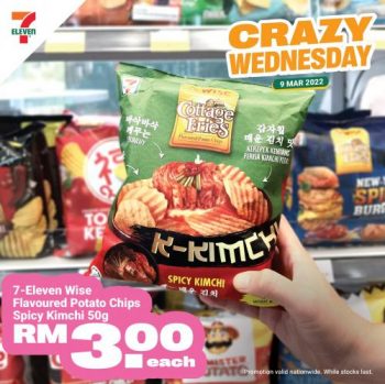 7-Eleven-Crazy-Wednesday-Promotion-5-350x349 - Johor Kedah Kelantan Kuala Lumpur Melaka Negeri Sembilan Pahang Penang Perak Perlis Promotions & Freebies Putrajaya Sabah Sarawak Selangor Supermarket & Hypermarket Terengganu 