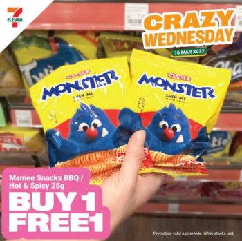7-Eleven-Crazy-Wednesday-Promotion-6-1-350x349 - Johor Kedah Kelantan Kuala Lumpur Melaka Negeri Sembilan Pahang Penang Perak Perlis Promotions & Freebies Putrajaya Sabah Sarawak Selangor Supermarket & Hypermarket Terengganu 