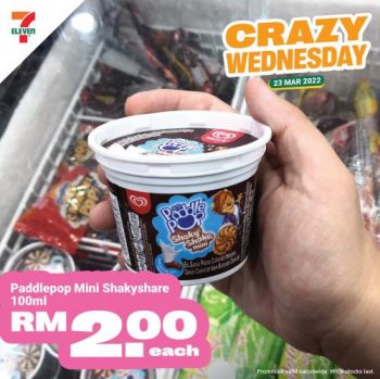 7-Eleven-Crazy-Wednesday-Promotion-6-2-350x349 - Johor Kedah Kelantan Kuala Lumpur Melaka Negeri Sembilan Pahang Penang Perak Perlis Promotions & Freebies Putrajaya Sabah Sarawak Selangor Supermarket & Hypermarket Terengganu 