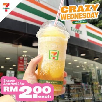 7-Eleven-Crazy-Wednesday-Promotion-7-1-350x350 - Johor Kedah Kelantan Kuala Lumpur Melaka Negeri Sembilan Pahang Penang Perak Perlis Promotions & Freebies Putrajaya Sabah Sarawak Selangor Supermarket & Hypermarket Terengganu 