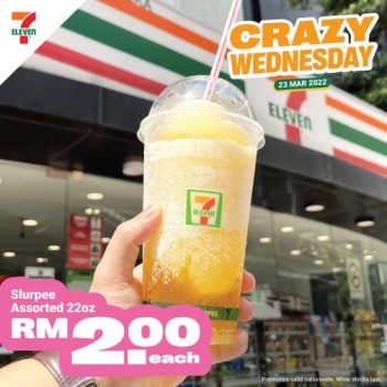 7-Eleven-Crazy-Wednesday-Promotion-8-1-350x350 - Johor Kedah Kelantan Kuala Lumpur Melaka Negeri Sembilan Pahang Penang Perak Perlis Promotions & Freebies Putrajaya Sabah Sarawak Selangor Supermarket & Hypermarket Terengganu 