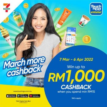 7-Eleven-March-Much-More-Promotion-1-350x350 - Johor Kedah Kelantan Kuala Lumpur Melaka Negeri Sembilan Pahang Penang Perak Perlis Promotions & Freebies Putrajaya Sabah Sarawak Selangor Supermarket & Hypermarket Terengganu 