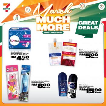 7-Eleven-March-Much-More-Promotion-12-350x350 - Johor Kedah Kelantan Kuala Lumpur Melaka Negeri Sembilan Pahang Penang Perak Perlis Promotions & Freebies Putrajaya Sabah Sarawak Selangor Supermarket & Hypermarket Terengganu 