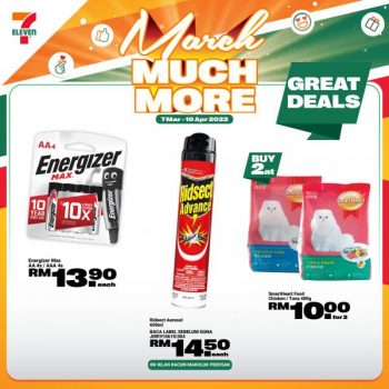7-Eleven-March-Much-More-Promotion-13-350x350 - Johor Kedah Kelantan Kuala Lumpur Melaka Negeri Sembilan Pahang Penang Perak Perlis Promotions & Freebies Putrajaya Sabah Sarawak Selangor Supermarket & Hypermarket Terengganu 