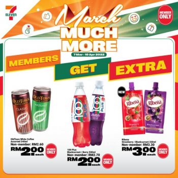 7-Eleven-March-Much-More-Promotion-2-350x350 - Johor Kedah Kelantan Kuala Lumpur Melaka Negeri Sembilan Pahang Penang Perak Perlis Promotions & Freebies Putrajaya Sabah Sarawak Selangor Supermarket & Hypermarket Terengganu 