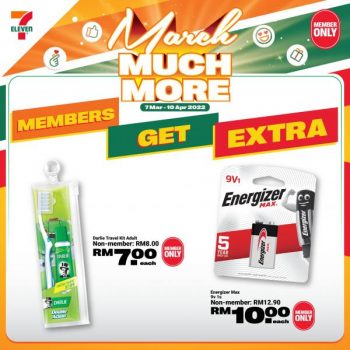 7-Eleven-March-Much-More-Promotion-5-350x350 - Johor Kedah Kelantan Kuala Lumpur Melaka Negeri Sembilan Pahang Penang Perak Perlis Promotions & Freebies Putrajaya Sabah Sarawak Selangor Supermarket & Hypermarket Terengganu 