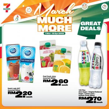 7-Eleven-March-Much-More-Promotion-6-350x350 - Johor Kedah Kelantan Kuala Lumpur Melaka Negeri Sembilan Pahang Penang Perak Perlis Promotions & Freebies Putrajaya Sabah Sarawak Selangor Supermarket & Hypermarket Terengganu 