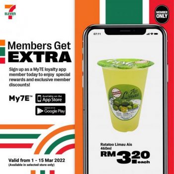 7-Eleven-Member-Promotion-3-350x350 - Johor Kedah Kelantan Kuala Lumpur Melaka Negeri Sembilan Pahang Penang Perak Perlis Promotions & Freebies Putrajaya Sabah Sarawak Selangor Supermarket & Hypermarket Terengganu 