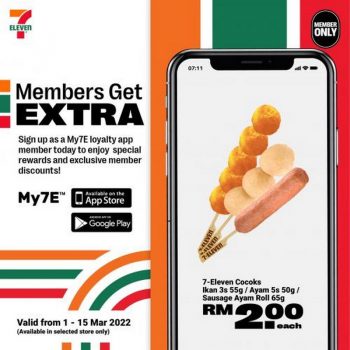 7-Eleven-Member-Promotion-6-350x350 - Johor Kedah Kelantan Kuala Lumpur Melaka Negeri Sembilan Pahang Penang Perak Perlis Promotions & Freebies Putrajaya Sabah Sarawak Selangor Supermarket & Hypermarket Terengganu 