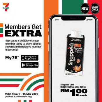 7-Eleven-Member-Promotion-7-350x350 - Johor Kedah Kelantan Kuala Lumpur Melaka Negeri Sembilan Pahang Penang Perak Perlis Promotions & Freebies Putrajaya Sabah Sarawak Selangor Supermarket & Hypermarket Terengganu 